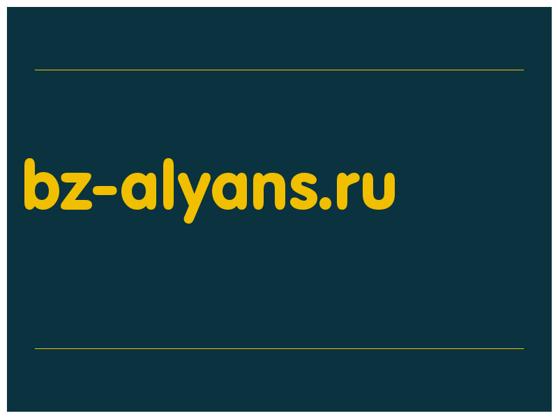сделать скриншот bz-alyans.ru