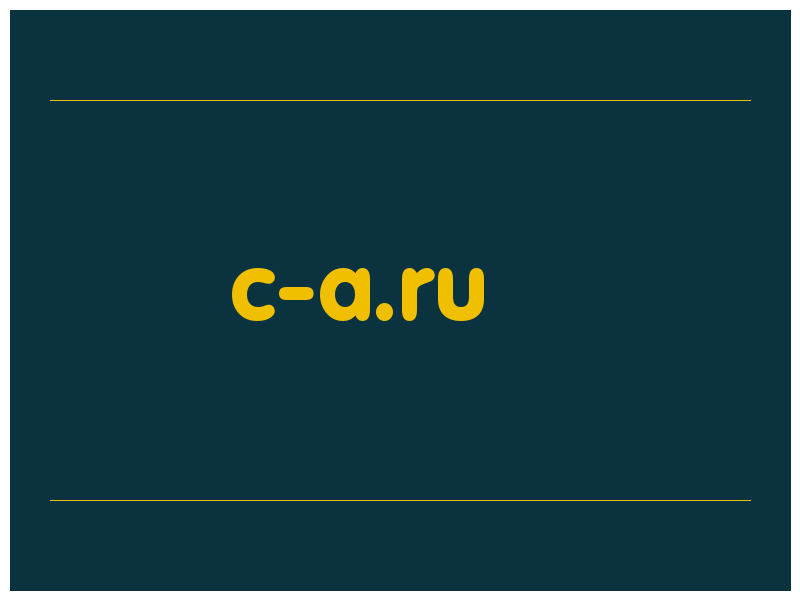 сделать скриншот c-a.ru