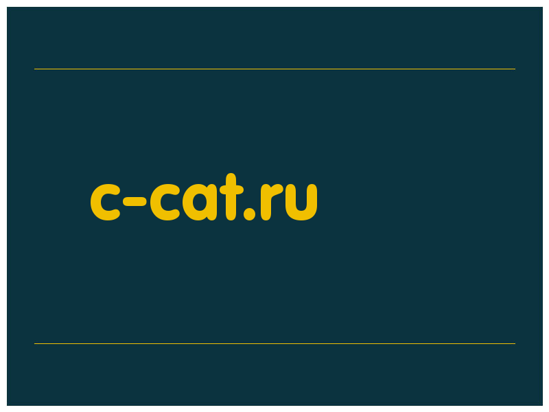 сделать скриншот c-cat.ru