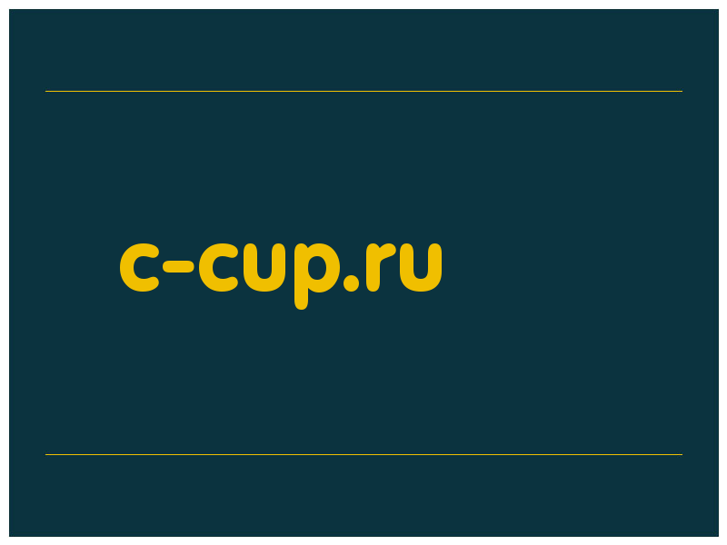 сделать скриншот c-cup.ru