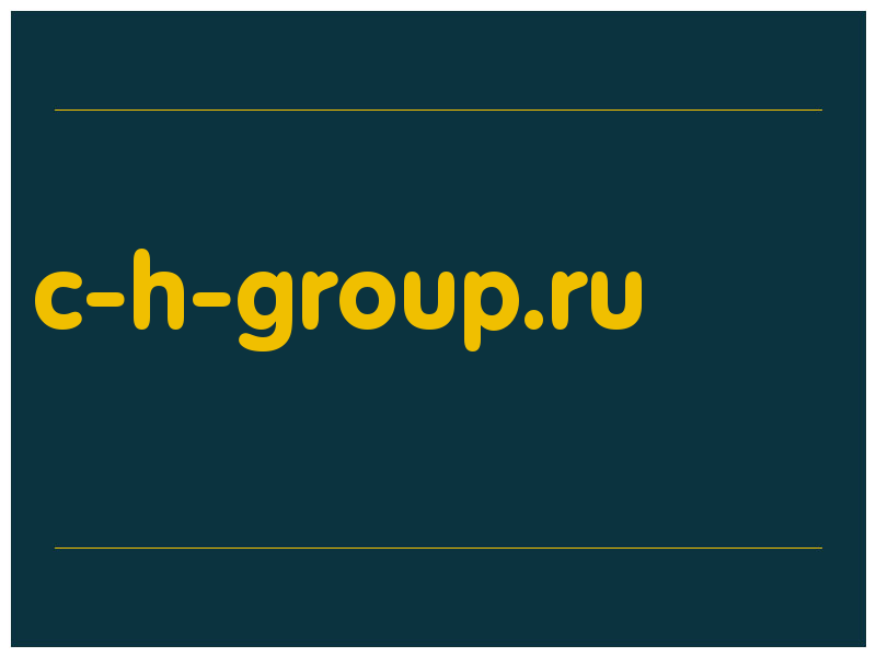 сделать скриншот c-h-group.ru
