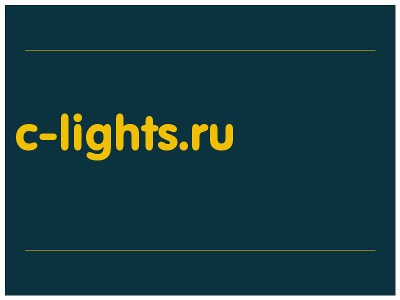 сделать скриншот c-lights.ru