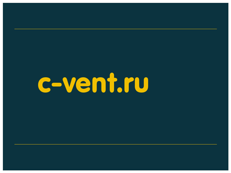 сделать скриншот c-vent.ru