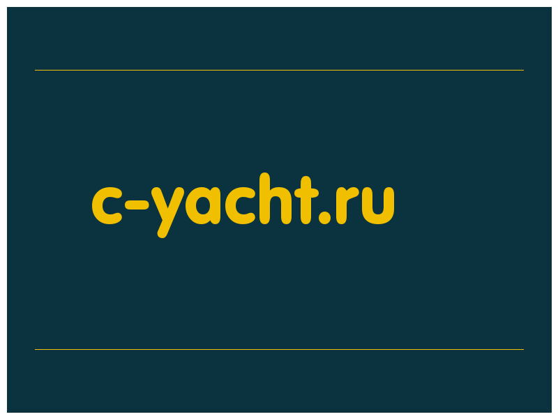 сделать скриншот c-yacht.ru