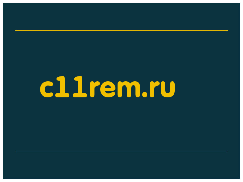 сделать скриншот c11rem.ru