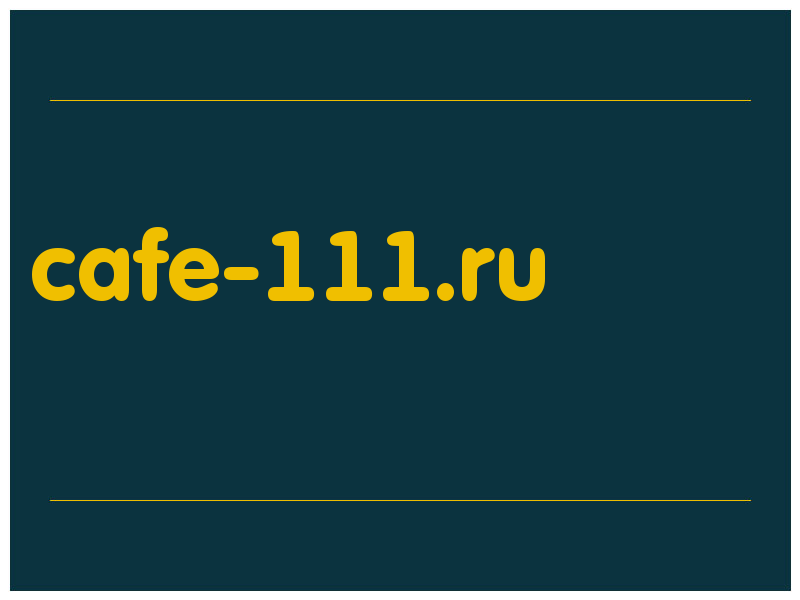 сделать скриншот cafe-111.ru