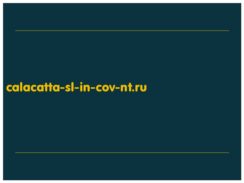 сделать скриншот calacatta-sl-in-cov-nt.ru