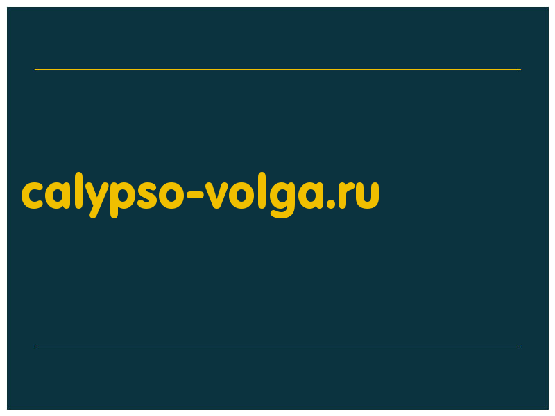 сделать скриншот calypso-volga.ru