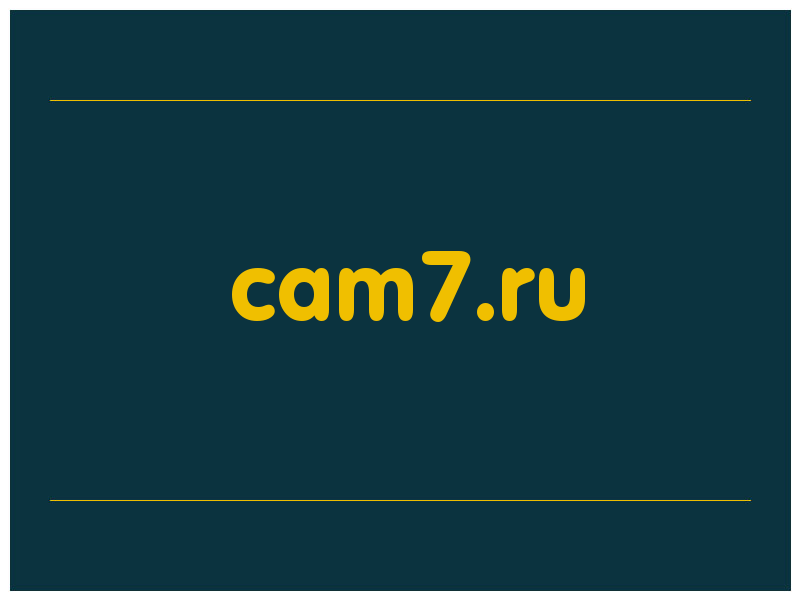 сделать скриншот cam7.ru