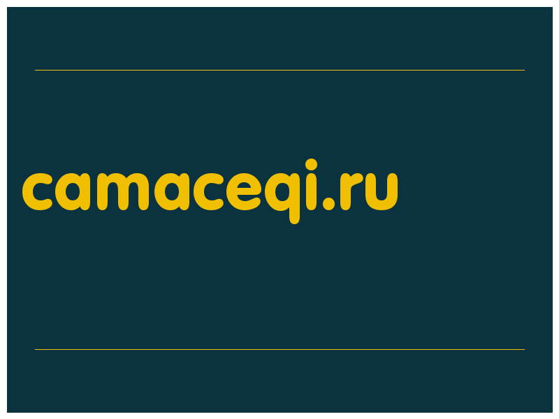 сделать скриншот camaceqi.ru