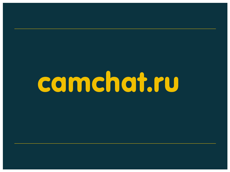 сделать скриншот camchat.ru