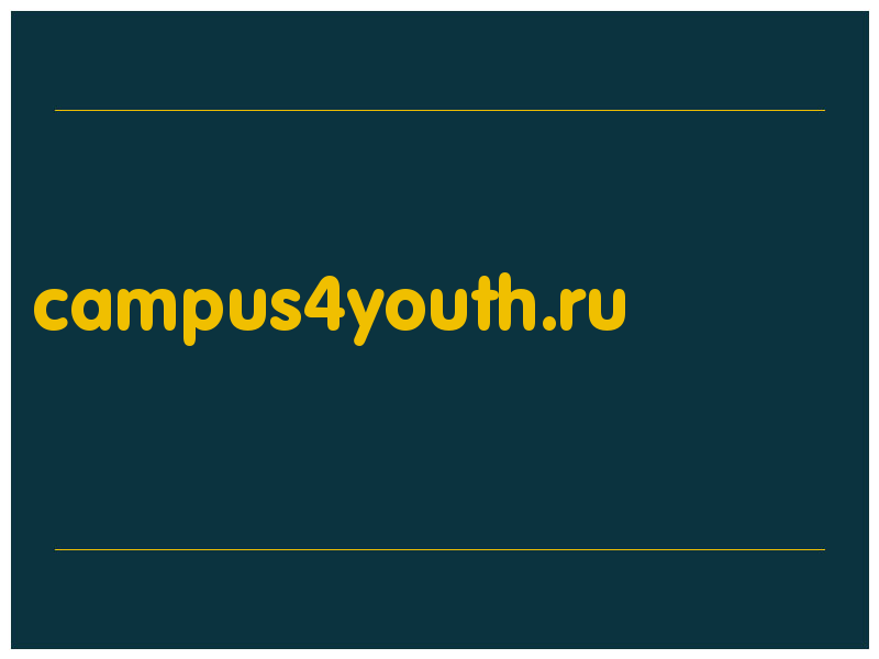 сделать скриншот campus4youth.ru