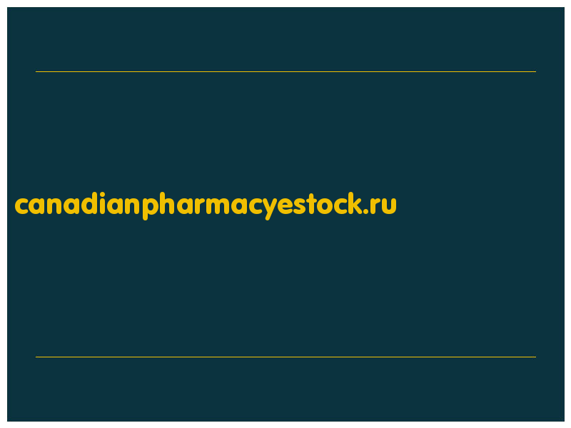 сделать скриншот canadianpharmacyestock.ru