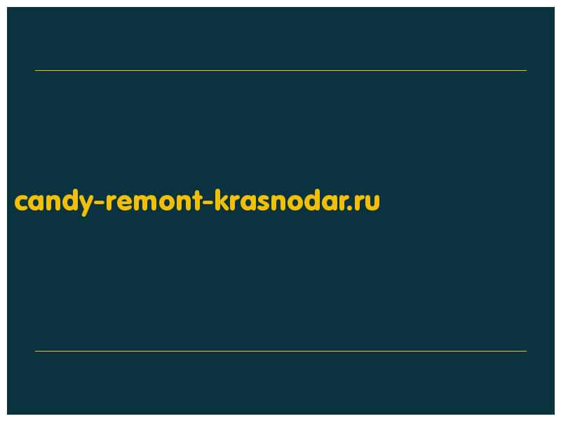 сделать скриншот candy-remont-krasnodar.ru