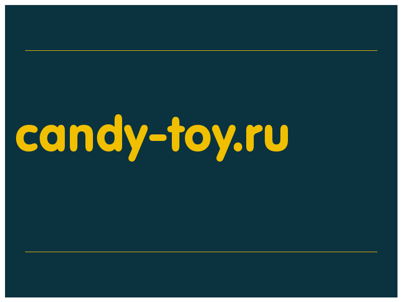сделать скриншот candy-toy.ru