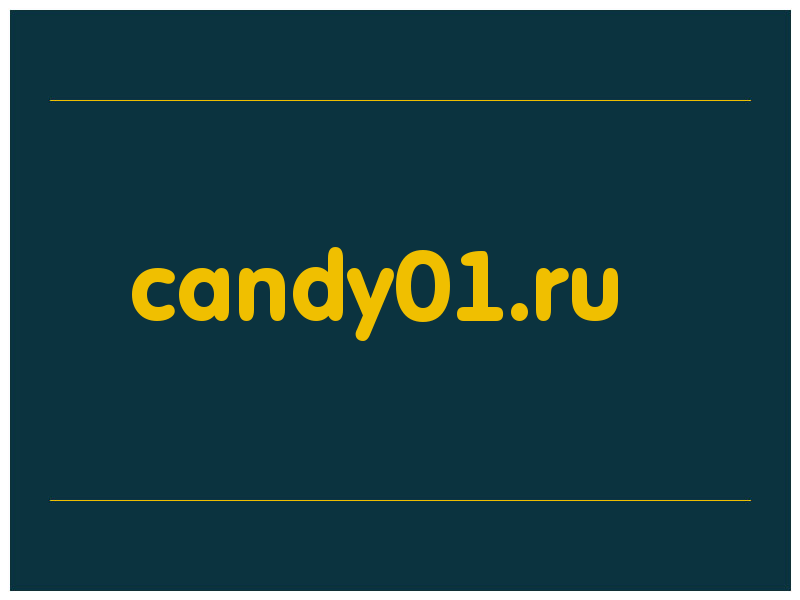 сделать скриншот candy01.ru