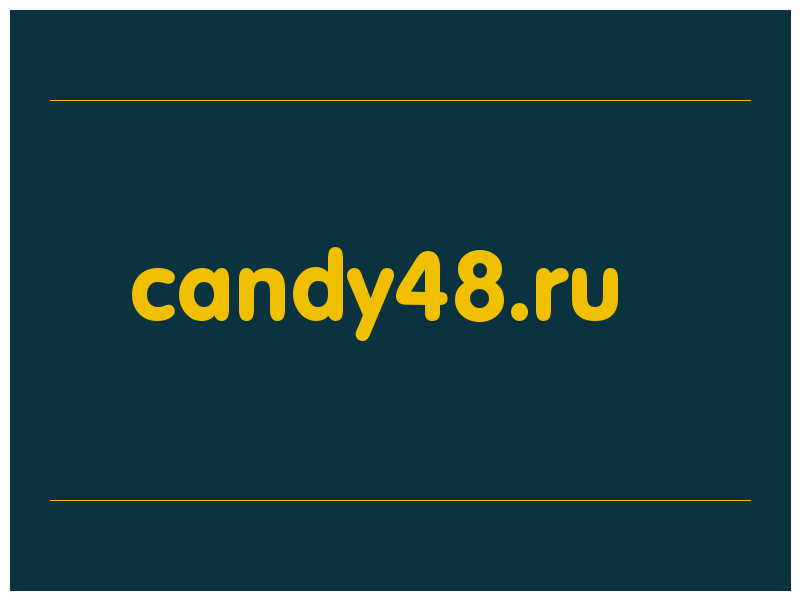 сделать скриншот candy48.ru