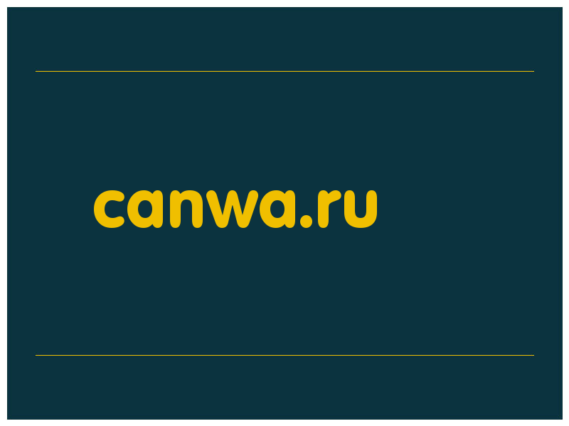 сделать скриншот canwa.ru