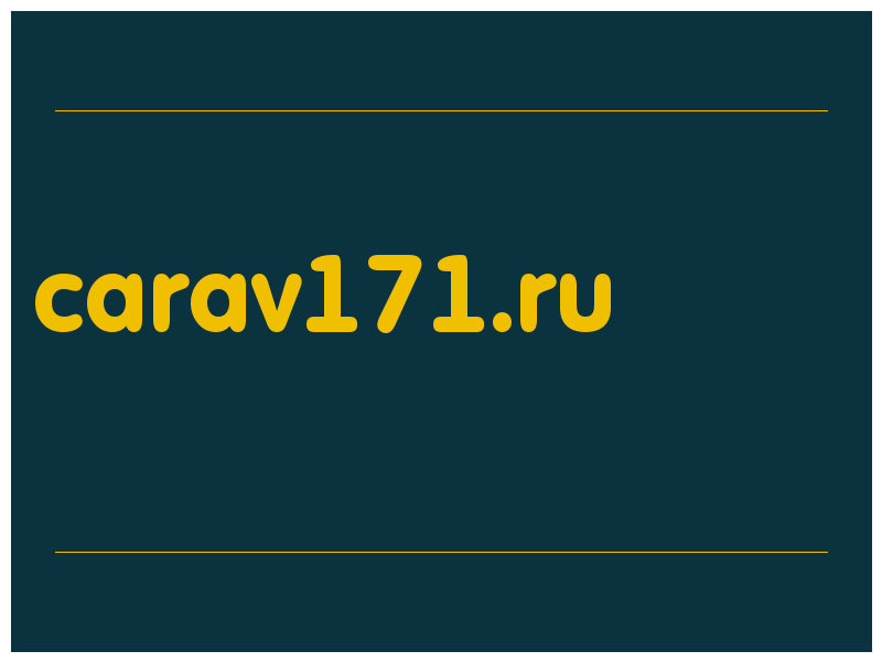 сделать скриншот carav171.ru