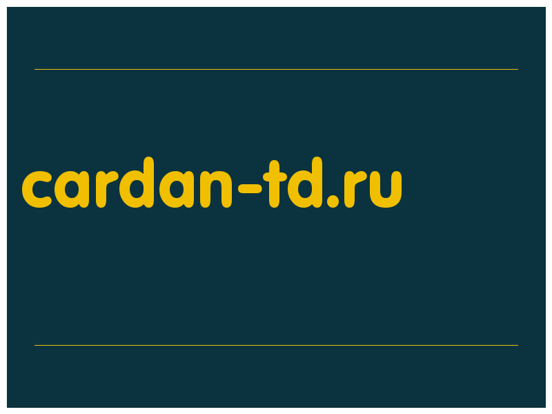 сделать скриншот cardan-td.ru