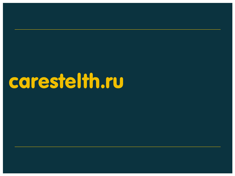 сделать скриншот carestelth.ru