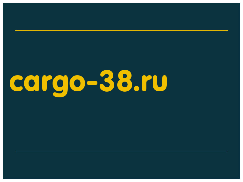 сделать скриншот cargo-38.ru