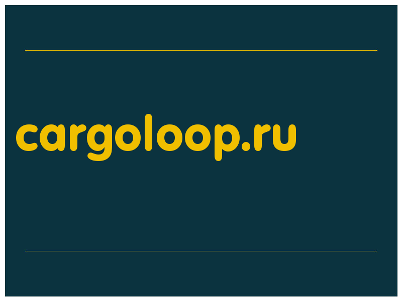 сделать скриншот cargoloop.ru