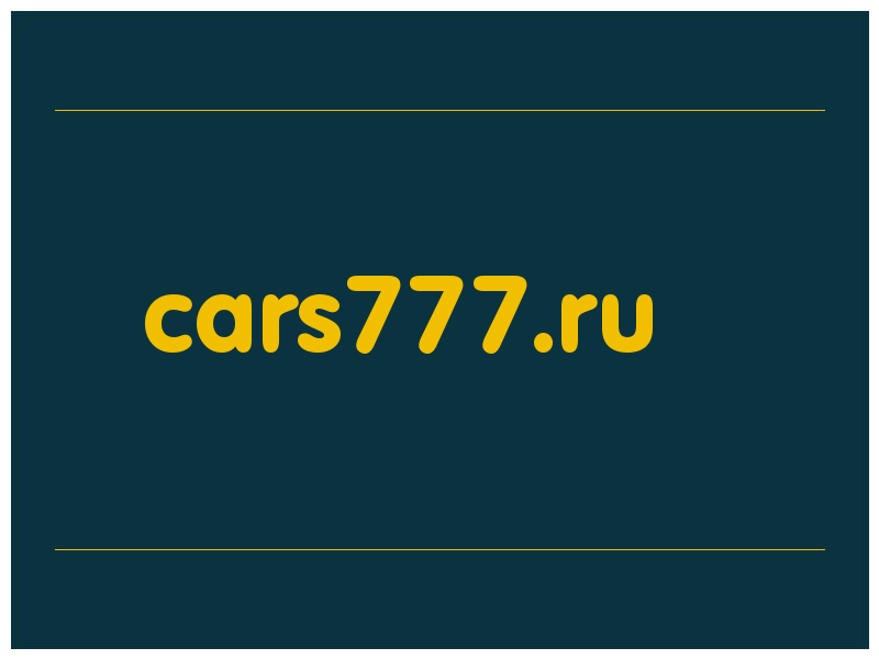 сделать скриншот cars777.ru