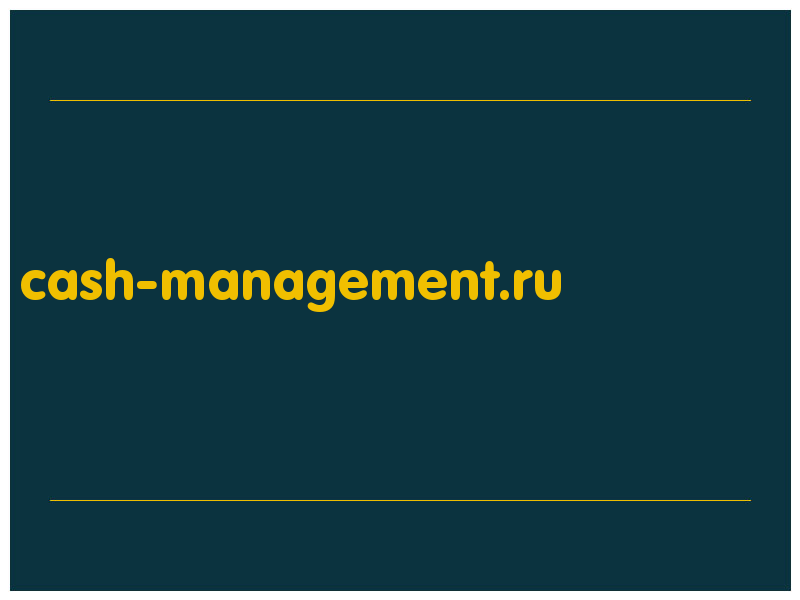 сделать скриншот cash-management.ru