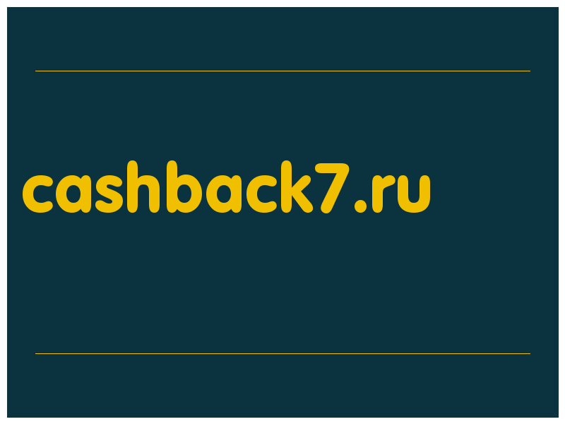 сделать скриншот cashback7.ru