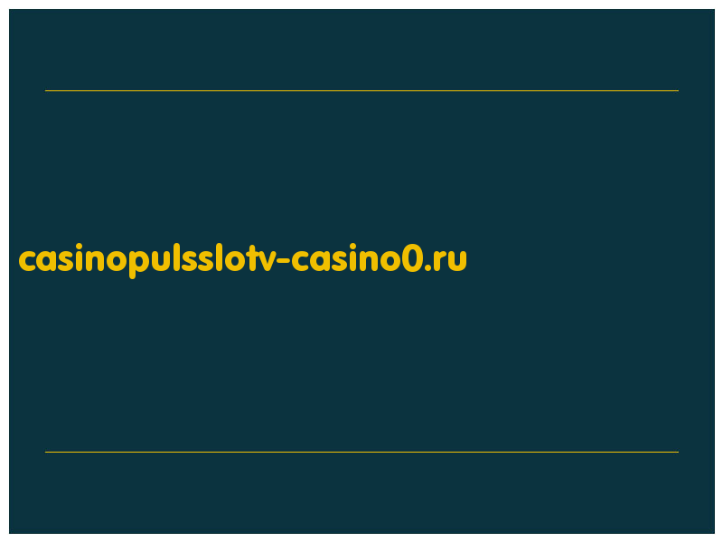 сделать скриншот casinopulsslotv-casino0.ru