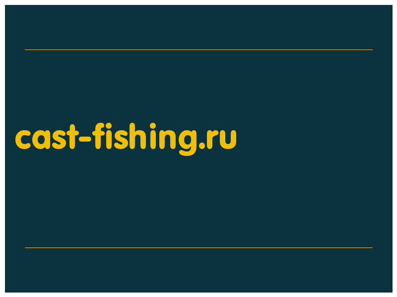 сделать скриншот cast-fishing.ru