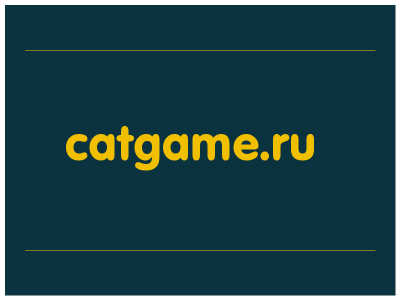 сделать скриншот catgame.ru