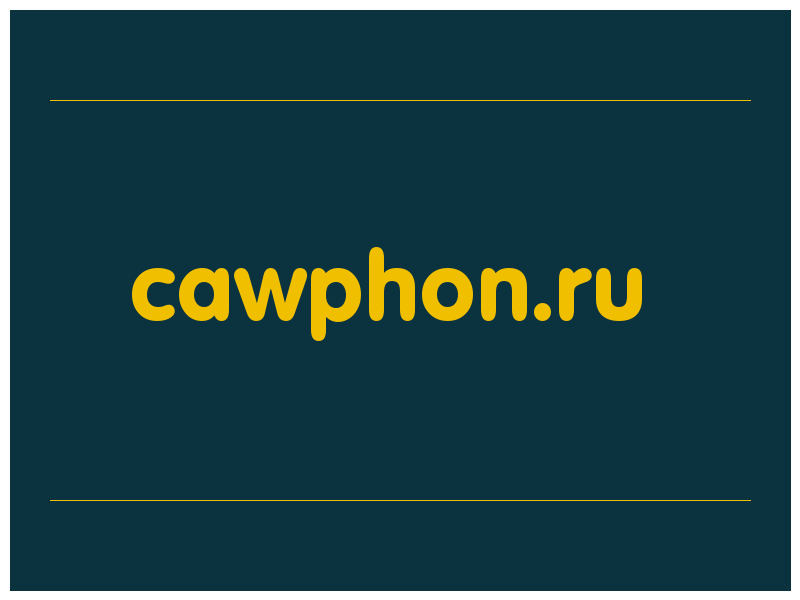 сделать скриншот cawphon.ru