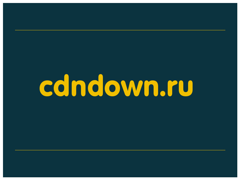 сделать скриншот cdndown.ru