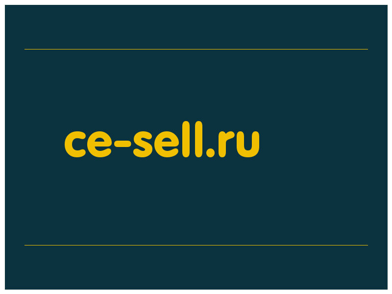 сделать скриншот ce-sell.ru