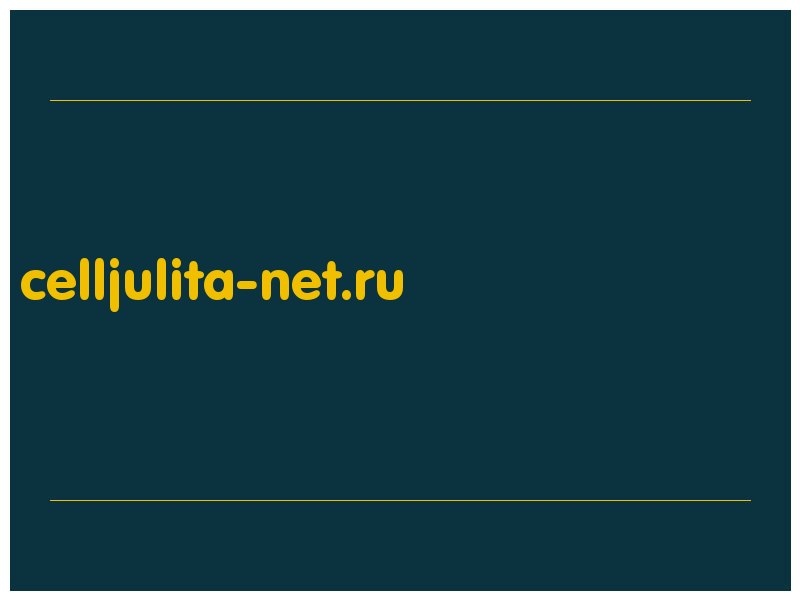 сделать скриншот celljulita-net.ru