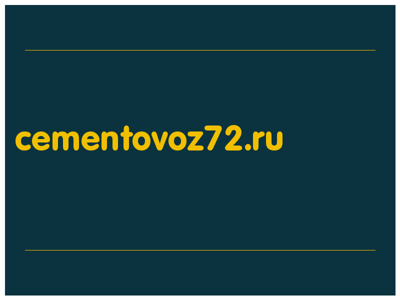 сделать скриншот cementovoz72.ru