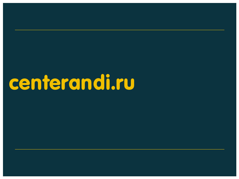 сделать скриншот centerandi.ru