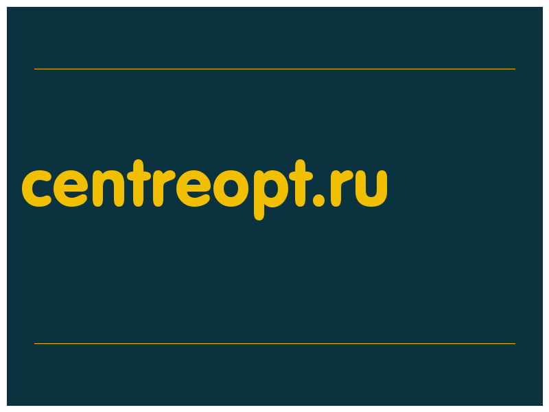 сделать скриншот centreopt.ru