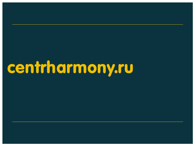 сделать скриншот centrharmony.ru