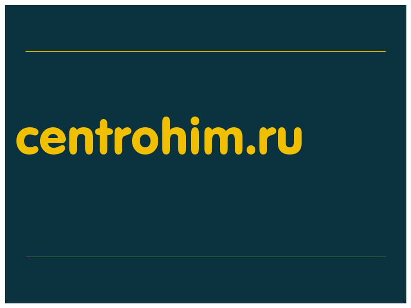сделать скриншот centrohim.ru