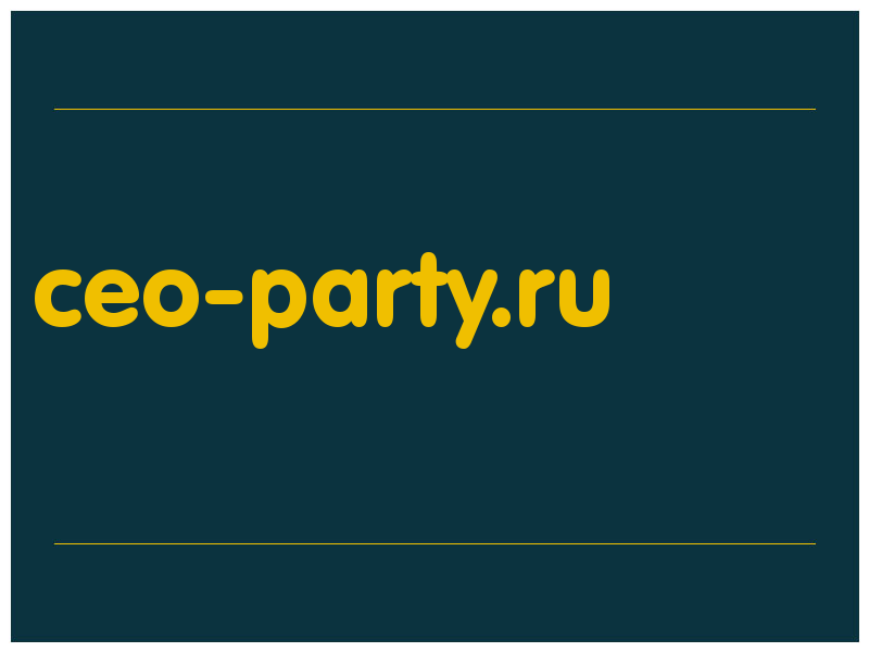 сделать скриншот ceo-party.ru