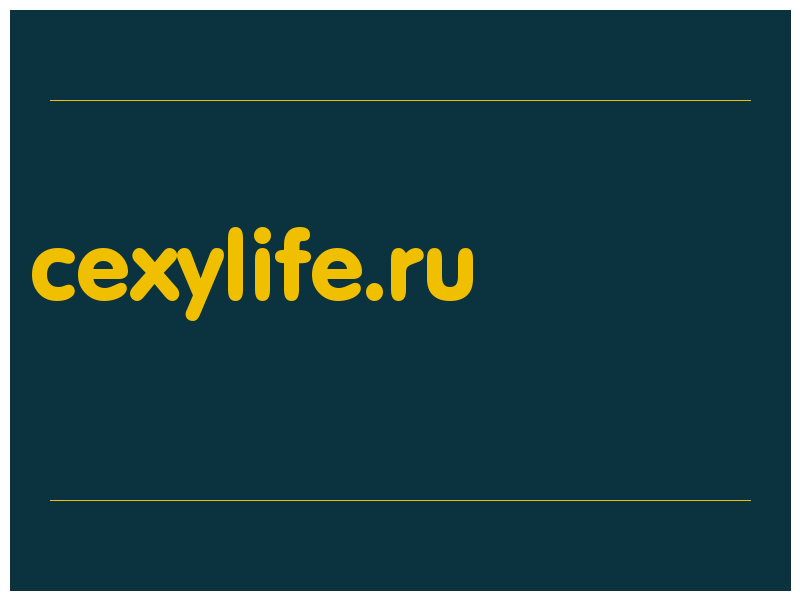 сделать скриншот cexylife.ru