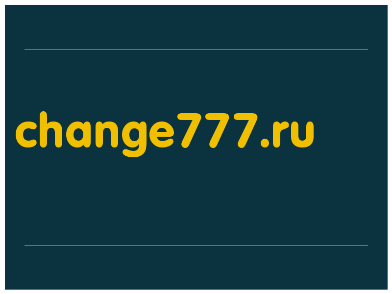 сделать скриншот change777.ru