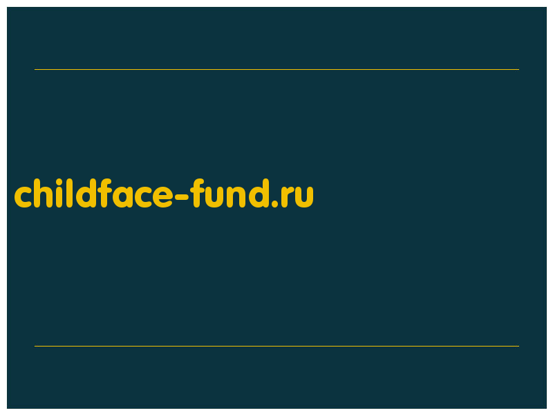 сделать скриншот childface-fund.ru