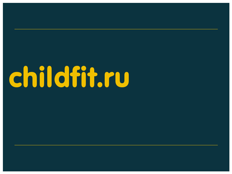 сделать скриншот childfit.ru