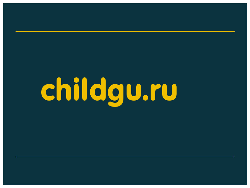 сделать скриншот childgu.ru