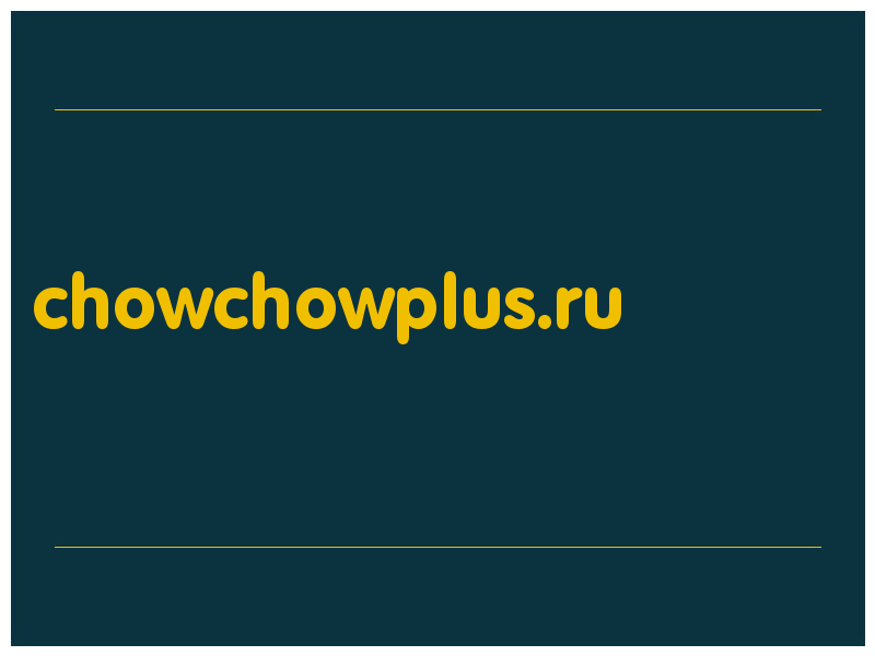 сделать скриншот chowchowplus.ru