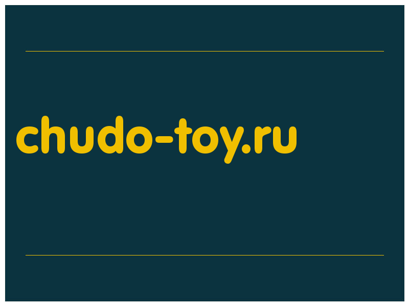 сделать скриншот chudo-toy.ru
